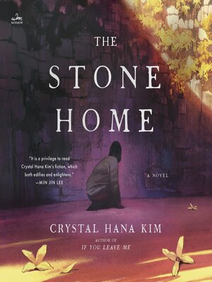 cover image of The Stone Home